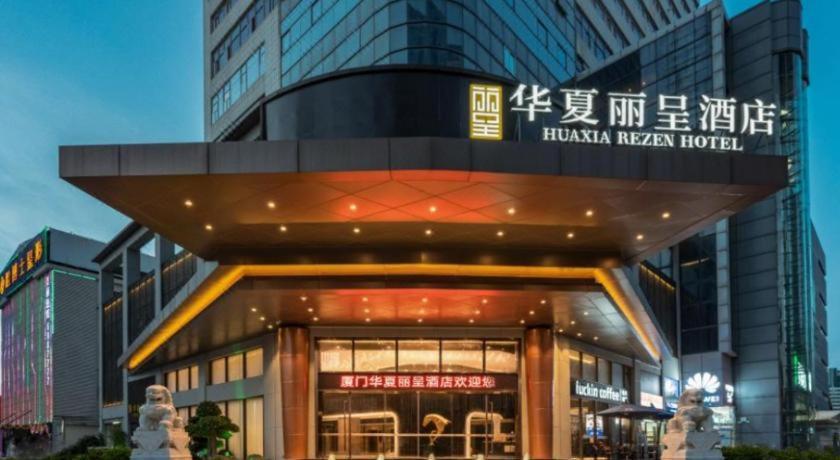 Rezen Hotel Huaxia Xiamen Exterior foto