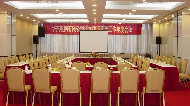 Rezen Hotel Huaxia Xiamen Facilidades foto